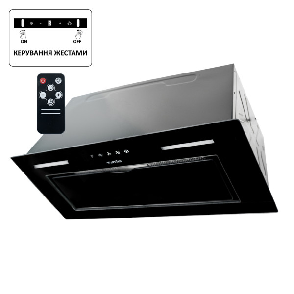 Витяжка PUNTO 520/279 BGG (1000) MS