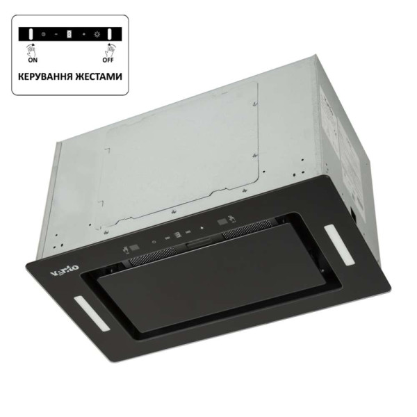 Витяжка PUNTO 52 BG (1200) TC MS