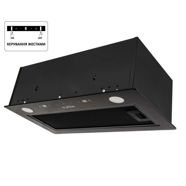 Витяжка PUNTO 52 BG (700) TC MS