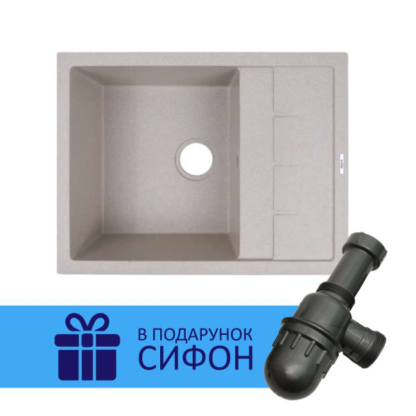 Кухонна мийка Ventolux SILVIA (SAND QUARTZ) 650х500х200