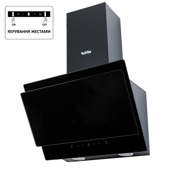 Витяжка VIENNA 50 BG (800) TC MS