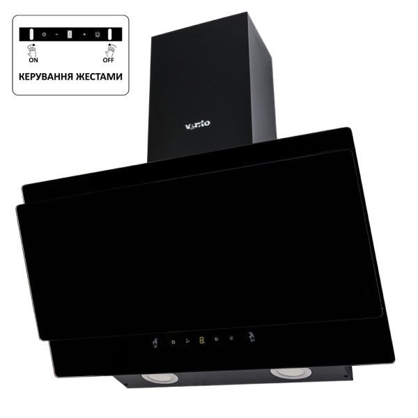 Витяжка VIENNA 60 BG (800) TC MS