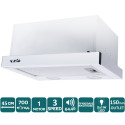 Витяжка GARDA 45 WH (700) LED