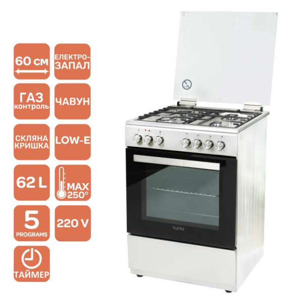 Плита GE 6060 CS 6MT (X)