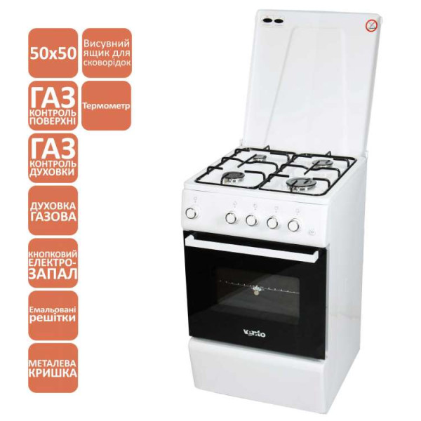 Плита GG 5050 ES (WH) T