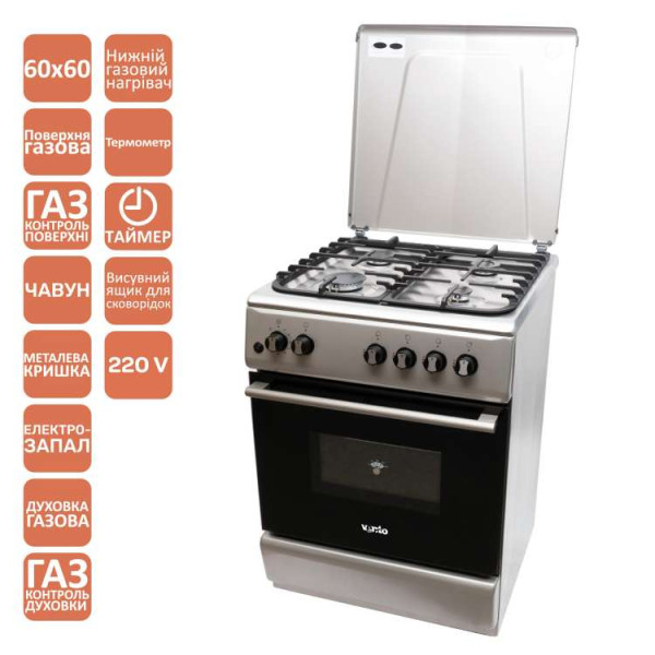 Плита GG 6060 CS (X) T