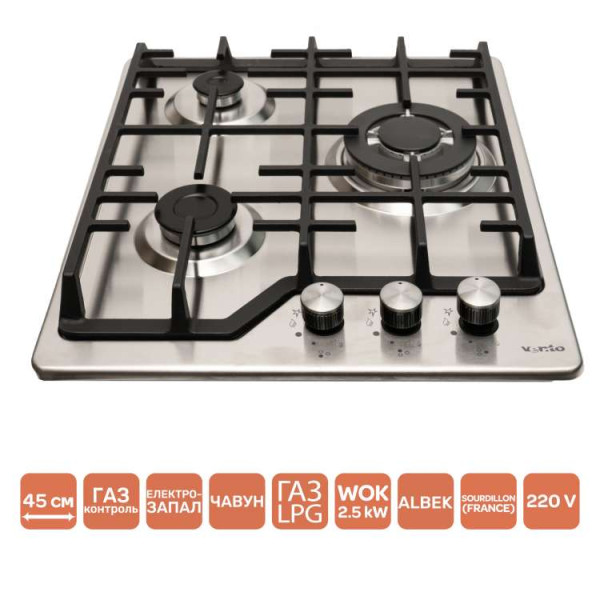 Варильна поверхня HG430-L3 CEST (X)