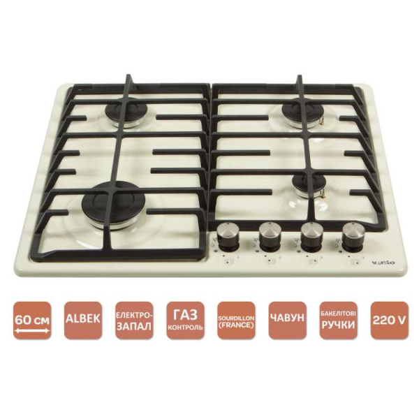 Варильна поверхня HG640-DA3 CS (IVORY)