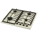 Варильна поверхня HG640-DA3 CS (IVORY)
