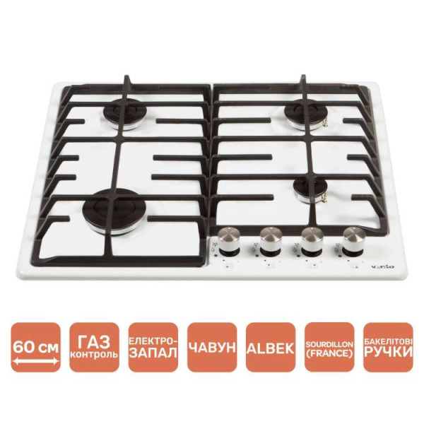 Варильна поверхня HG640-DA3 CS (WH)