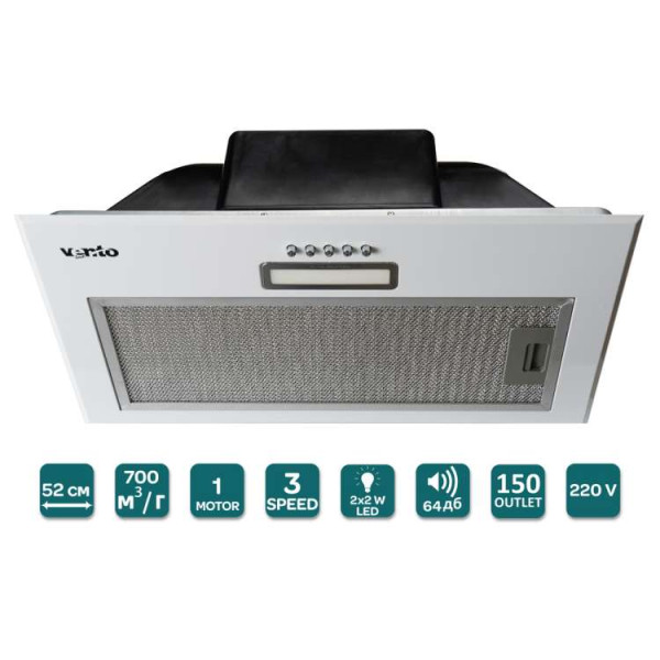 Витяжка PUNTO 52 WH (700) PB PC