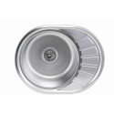 Кухонні мийки 5745 САТИН 0,8/180 мийка кухонна ТМ Platinum