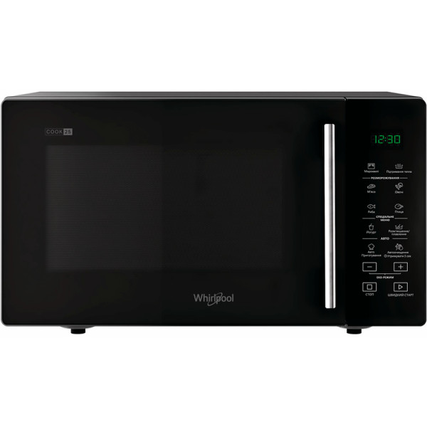 MWP 251 B мікрохвильова піч Whirlpool на 25 л з функцією швидкого старту