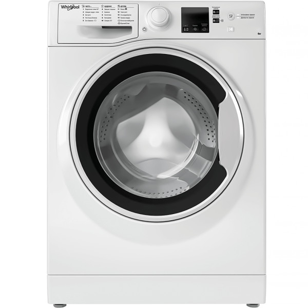 WRBSS 6239 W UA пральна машина Whirlpool з інверторним мотором
