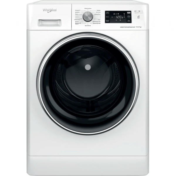 FFWDB 1176258 BCV UA пральна машина Whirlpool з сушкою, інверторний двигун