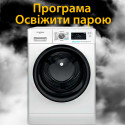 FFB 8248 BV UA пральна машина Whirlpool з функцією освіжити парою