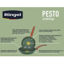 Сковорода RINGEL Pesto 28 см (6530393)