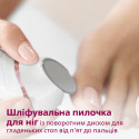 Епілятор Philips BRE740/10 (6614614) Б/У