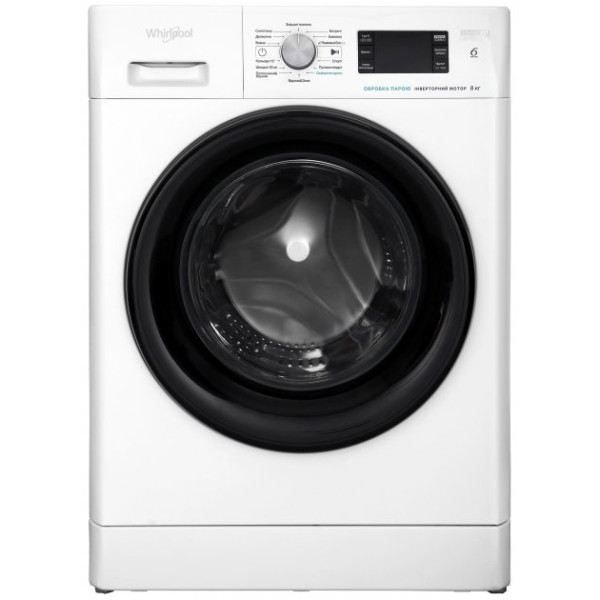 Пральна машина автоматична Whirlpool FFB 8248 BV UA (6708853)