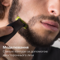 Змінне лезо Philips OneBlade QP440/50 (6922178)