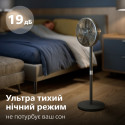 Вентилятор Philips CX3550/01 (6996846) Б/У