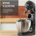 Кухонна машина Tefal QB525838 (6997481)