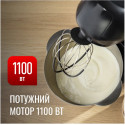 Кухонна машина Tefal QB525838 (6997481)