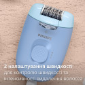 Епілятор Philips BRE247/00 (7086802)