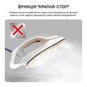 Парогенератор Tefal GV9E22E0 (7083111)