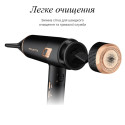 Фен Rowenta CV9920F3 (7089904)