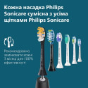 Зубна електрощітка Philips HX7101/02 Sonicare 5300 Black (7125708)