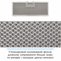 Витяжка Eleyus UNIA 1200 LED 52 WH (6909963)
