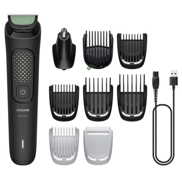 Тример універсальний Philips MG3945/15 (7164245)