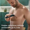 Змінна сітка для тримерів для тіла Philips BG2010/43 (7180200)