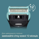 Змінна сітка для тримерів для тіла Philips BG2010/43 (7180200)