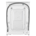 Пральна машина автоматична LG F2Y5FS6W (7202241)