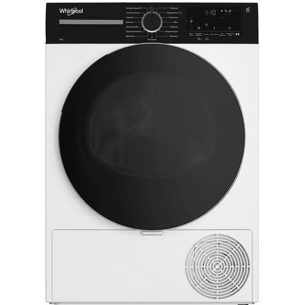 Сушильний автомат Whirlpool WPS 8 WBS UA (7221664)