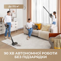 Акумуляторний пилосос Dreame R10s Pro (7182777)