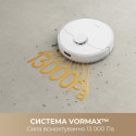 Робот-пилосос Dreame F10 White (7195496)