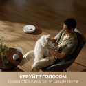 Робот-пилосос Dreame F10 White (7195496)