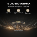 Робот-пилосос Dreame L40s Pro Ultra Black (7156891)