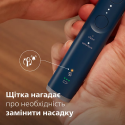 Зубна електрощітка Philips Sonicare HX7403/08 (7240026)
