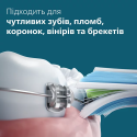 Зубна електрощітка Philips Sonicare HX7403/08 (7240026)