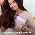 Фен Philips BHD341/10 (6673582)