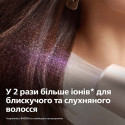 Фен Philips BHD530/00 (6732793)