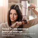 Фен Philips BHD530/00 (6732793)