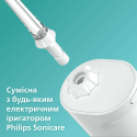 Насадка для іригатора Philips HX3062/00 (6807402)