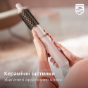 Фен-щітка Philips BHA310/00 (6829501)