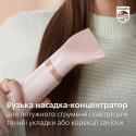 Фен-щітка Philips BHA310/00 (6829501)