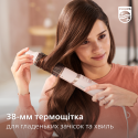 Фен-щітка Philips BHA310/00 (6829501)